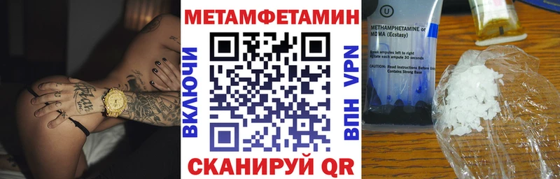 площадка состав  Тула  Амфетамин 98%  даркнет сайт 