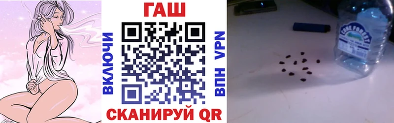 OMG онион  Тула  ГАШИШ Изолятор 
