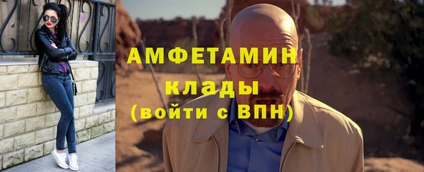дживик Верея