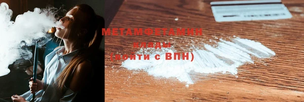 мдпв Верхний Тагил