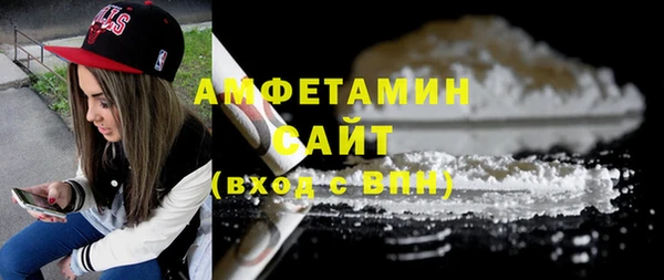 мдпв Верхний Тагил
