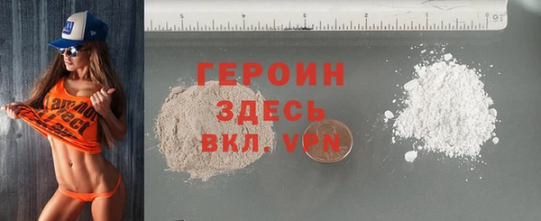 мдпв Верхний Тагил