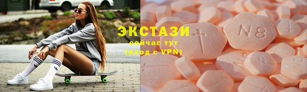мдпв Верхний Тагил