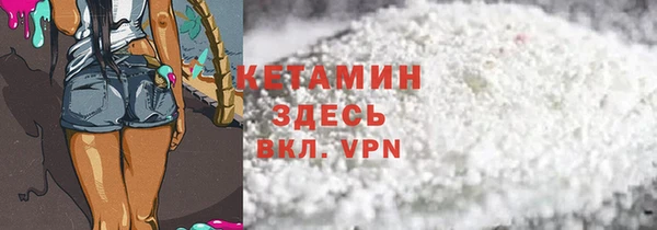 дживик Верея