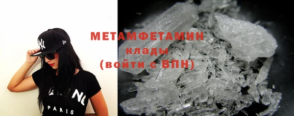 мдпв Верхний Тагил