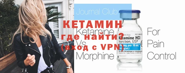 дживик Верея