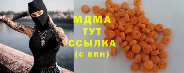 дживик Верея