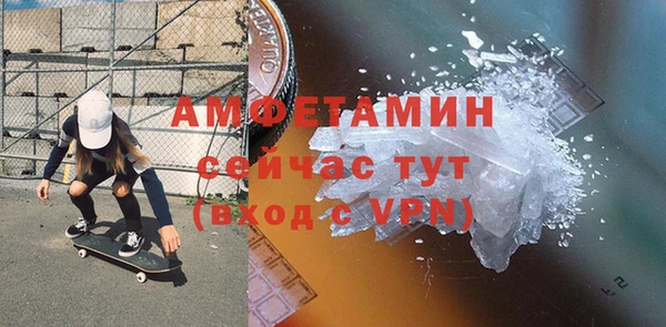 мдпв Верхний Тагил