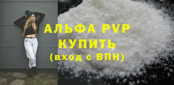 марки nbome Верхнеуральск