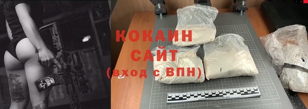 марки nbome Верхнеуральск