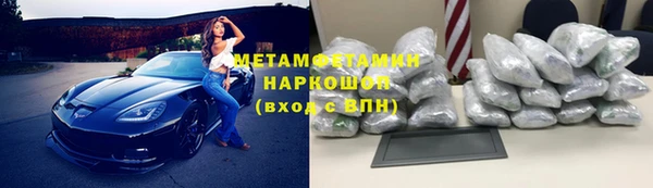 мдпв Верхний Тагил