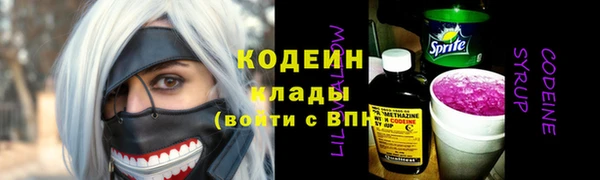 дживик Верея