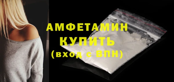 мдпв Верхний Тагил