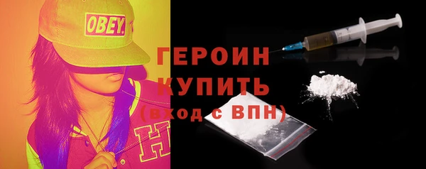 дживик Верея