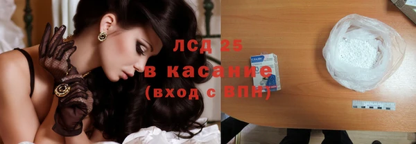 мдпв Верхний Тагил