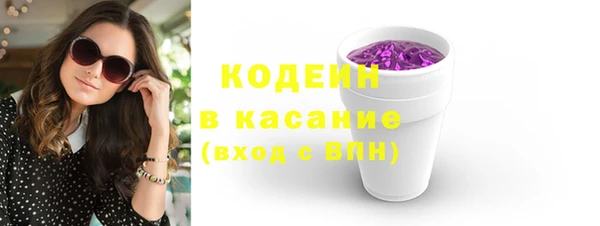 дживик Верея