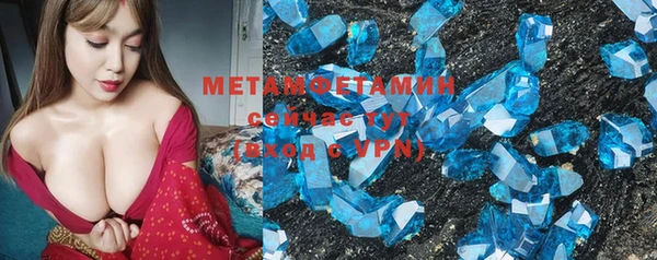 мдпв Верхний Тагил