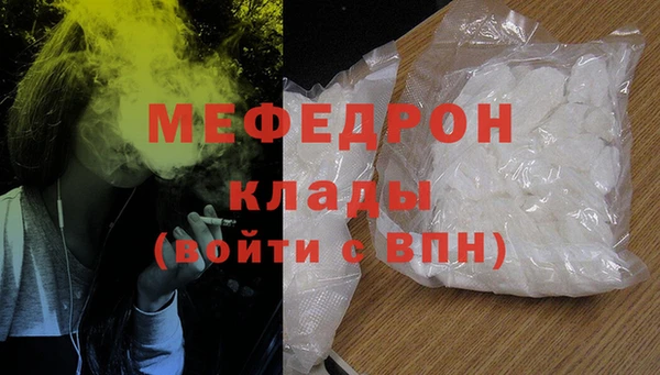 мдпв Верхний Тагил