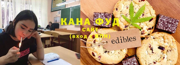 марки nbome Верхнеуральск