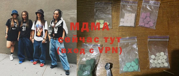 марки nbome Верхнеуральск
