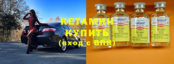 марки nbome Верхнеуральск