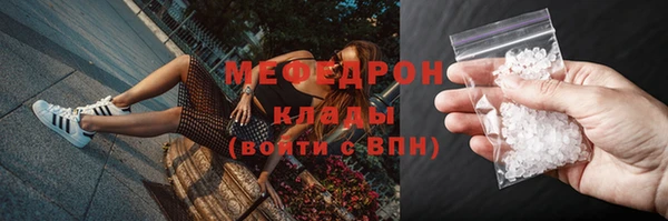 марки nbome Верхнеуральск
