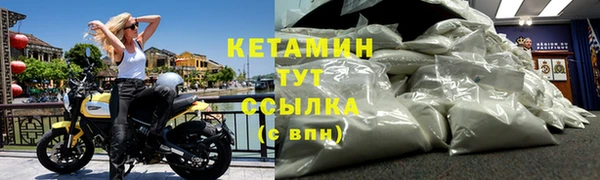 мдпв Верхний Тагил