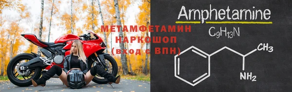 мдпв Верхний Тагил