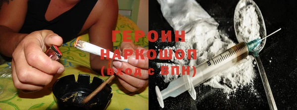 мдпв Верхний Тагил
