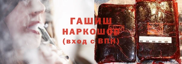 дживик Верея