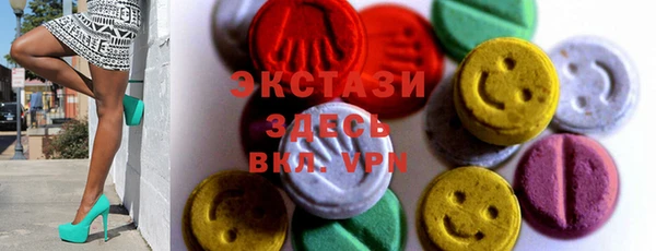 дживик Верея