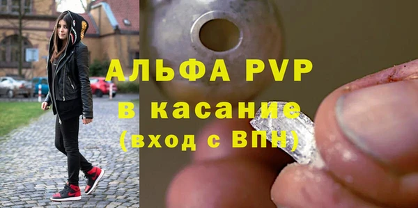 марки nbome Верхнеуральск