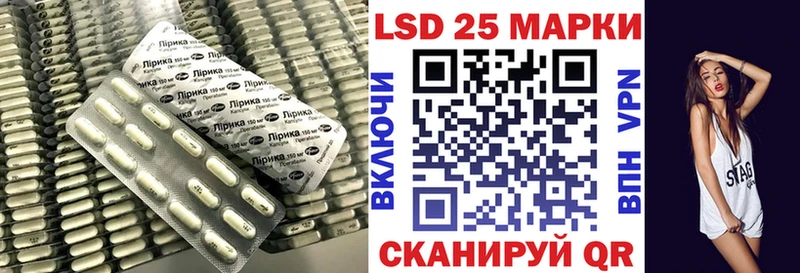 Лсд 25 экстази кислота  цены наркотик  Тула 