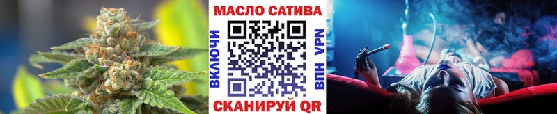 ТГК концентрат  Тула 